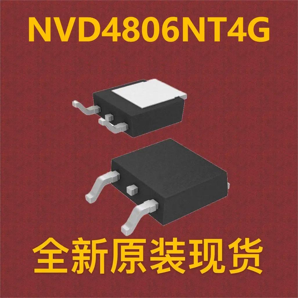 NVD4806NT4G TO-252, 10 